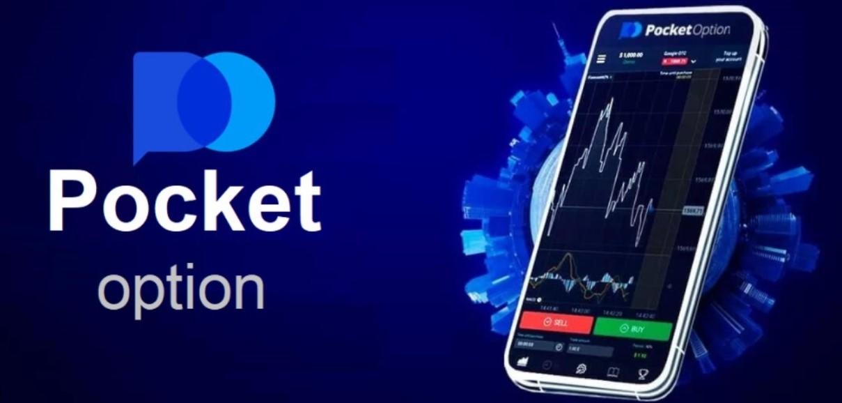 Exploring Alternatives to Pocket Option for Online Trading