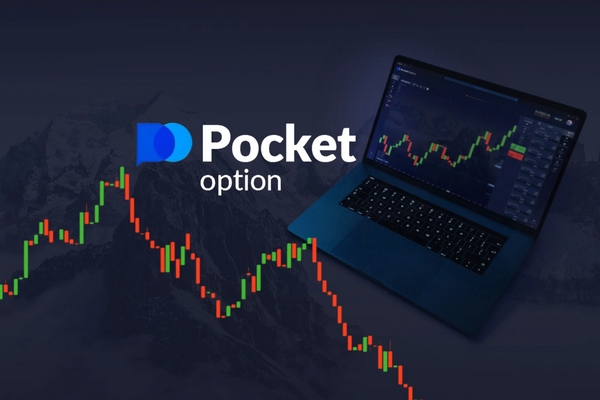 Exploring Alternatives to Pocket Option for Online Trading