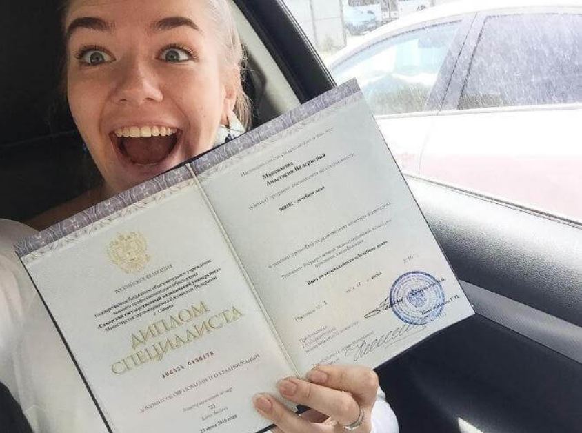 Купить аттестат за 11 класс все, что нужно знать