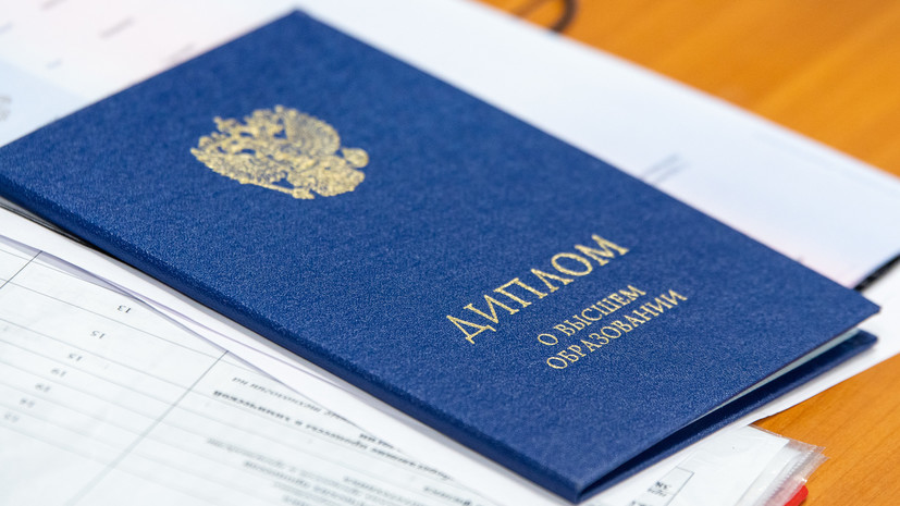 Купить диплом любого учебного заведения Важные аспекты и советы -937873499