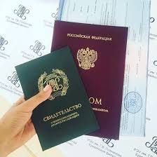 Купить диплом любого уровня подготовки - простое решение для успешной карьеры