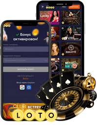 Мир Лото История, Правила и Советы для Победы