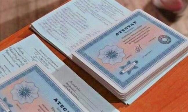 Купить диплом СГОАН по низкой цене – качественные услуги для успешных студентов